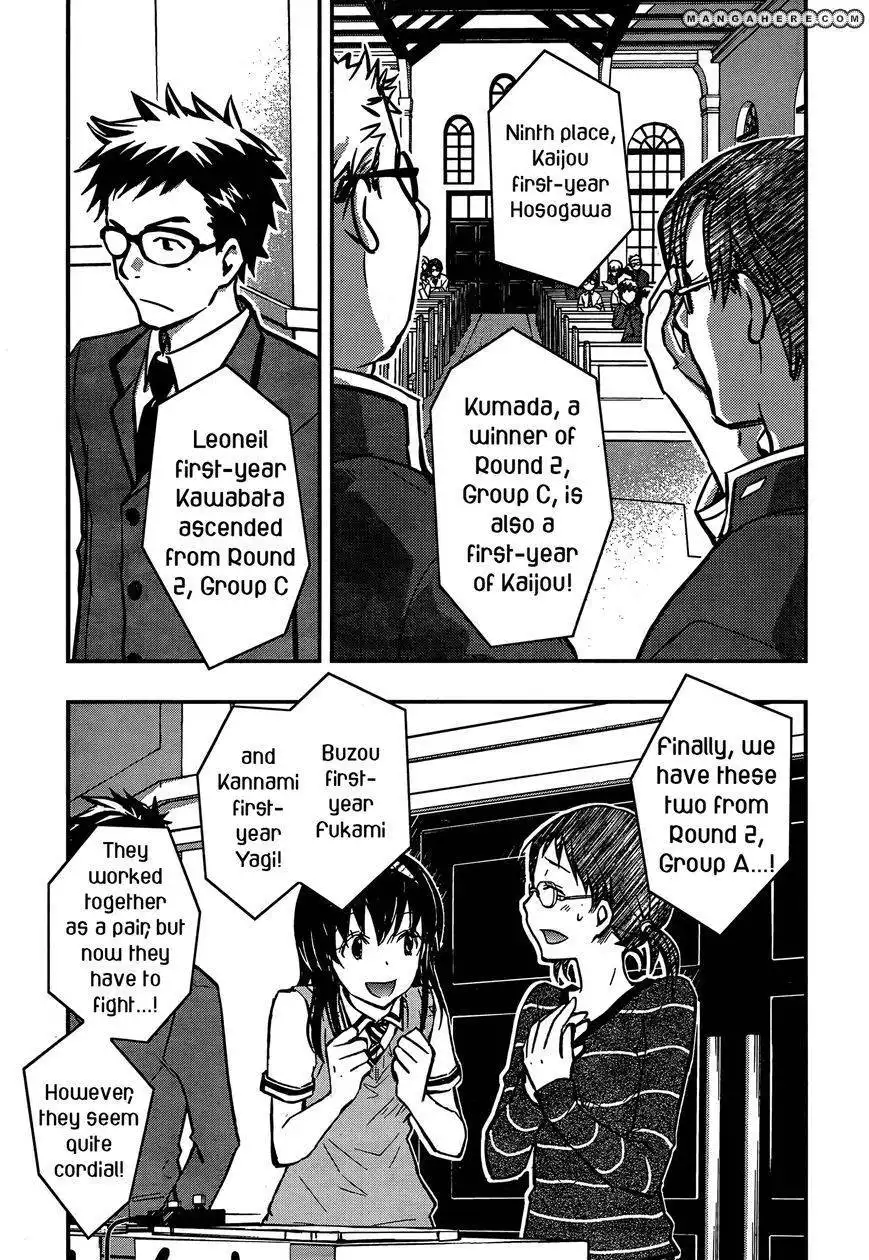 Nana Maru San Bantsu Chapter 22 25